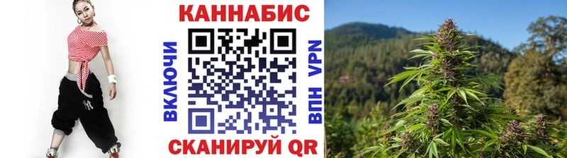 Где найти наркотики Катав-Ивановск ГАШИШ COCAIN Меф мяу мяу Псилоцибиновые грибы Канабис