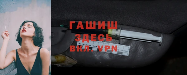 гидропоника Алексеевка