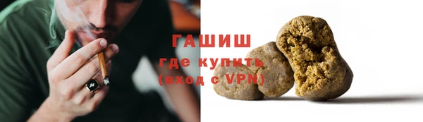 гидропоника Алексин