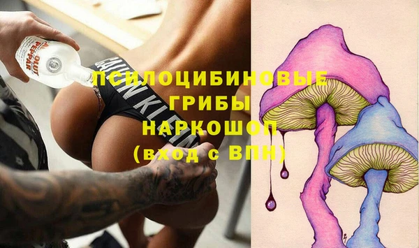 гидропоника Алексин