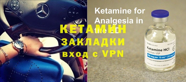 шишки Абдулино