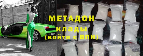 гидропоника Алексеевка
